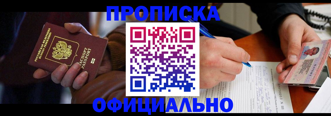 форма 3 в Мантурово